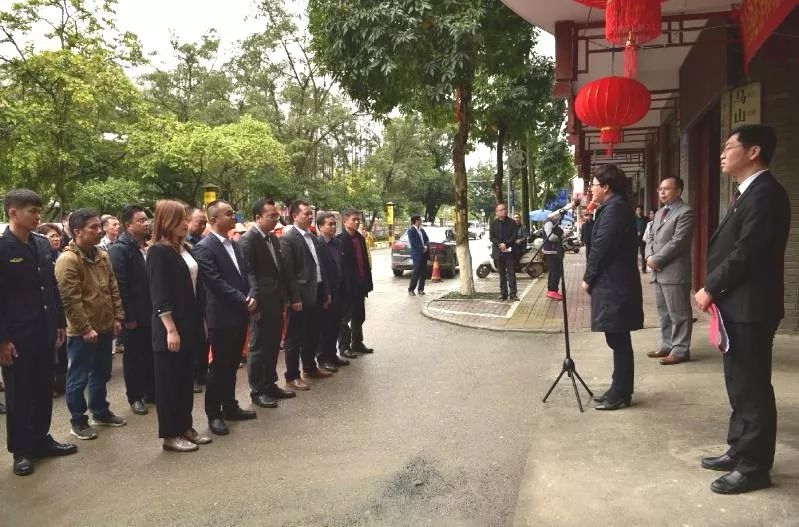 彝良县文化广电体育和旅游局新项目启动，助力地方文化体育事业腾飞发展