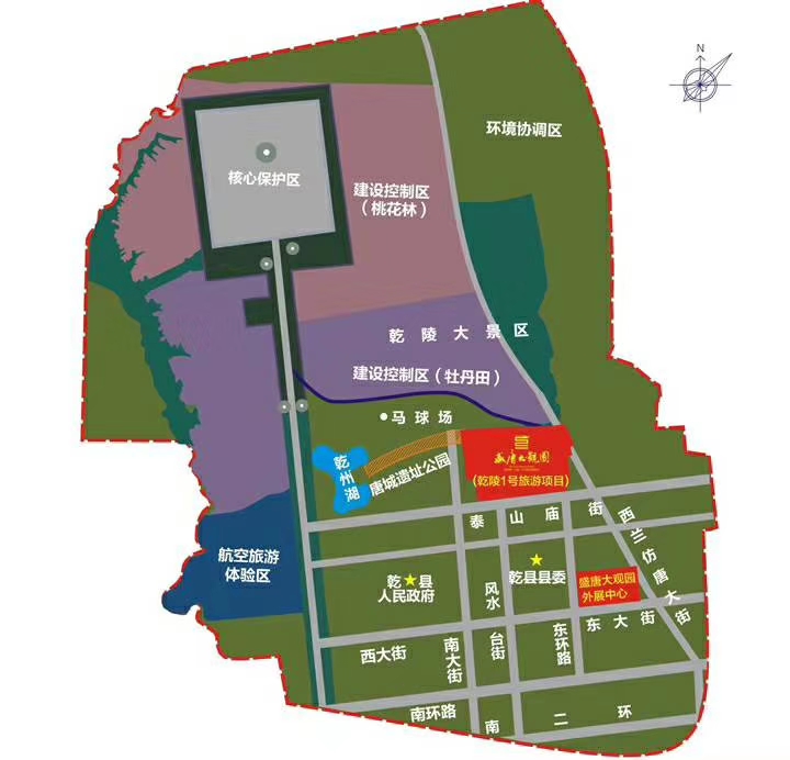 兴平街道最新发展规划，塑造未来城市崭新面貌