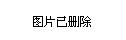 蒲县市场监督管理局最新动态报道