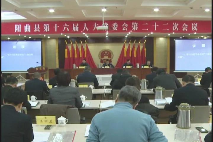 东至县应急管理局最新人事任命，构建更强大、更高效的应急管理体系