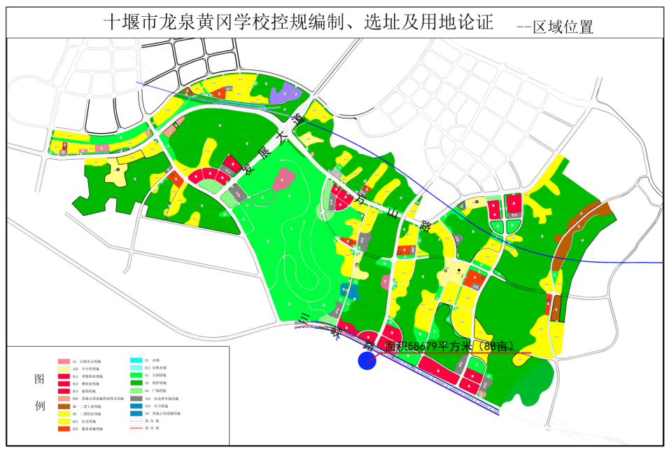 嵊州市自然资源和规划局新项目推动城市可持续发展与生态保护融合前行