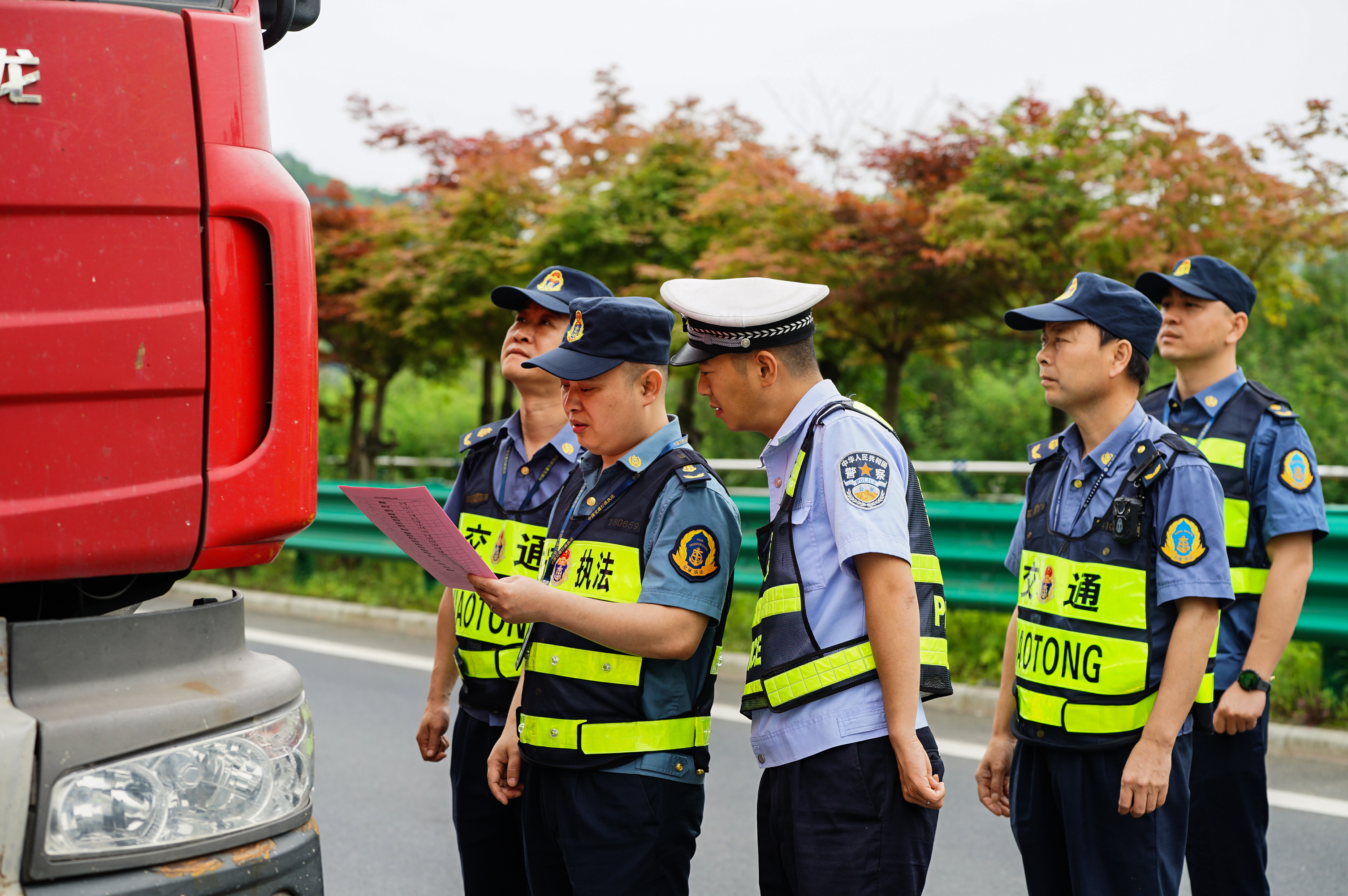 解放区公路运输管理事业单位最新动态与成果展示