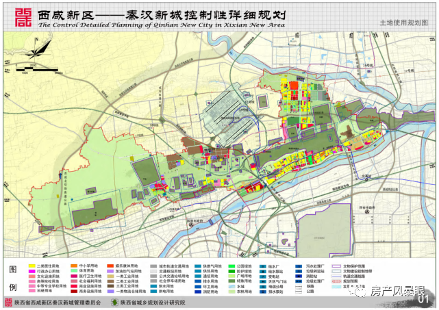 2024年12月22日 第3页