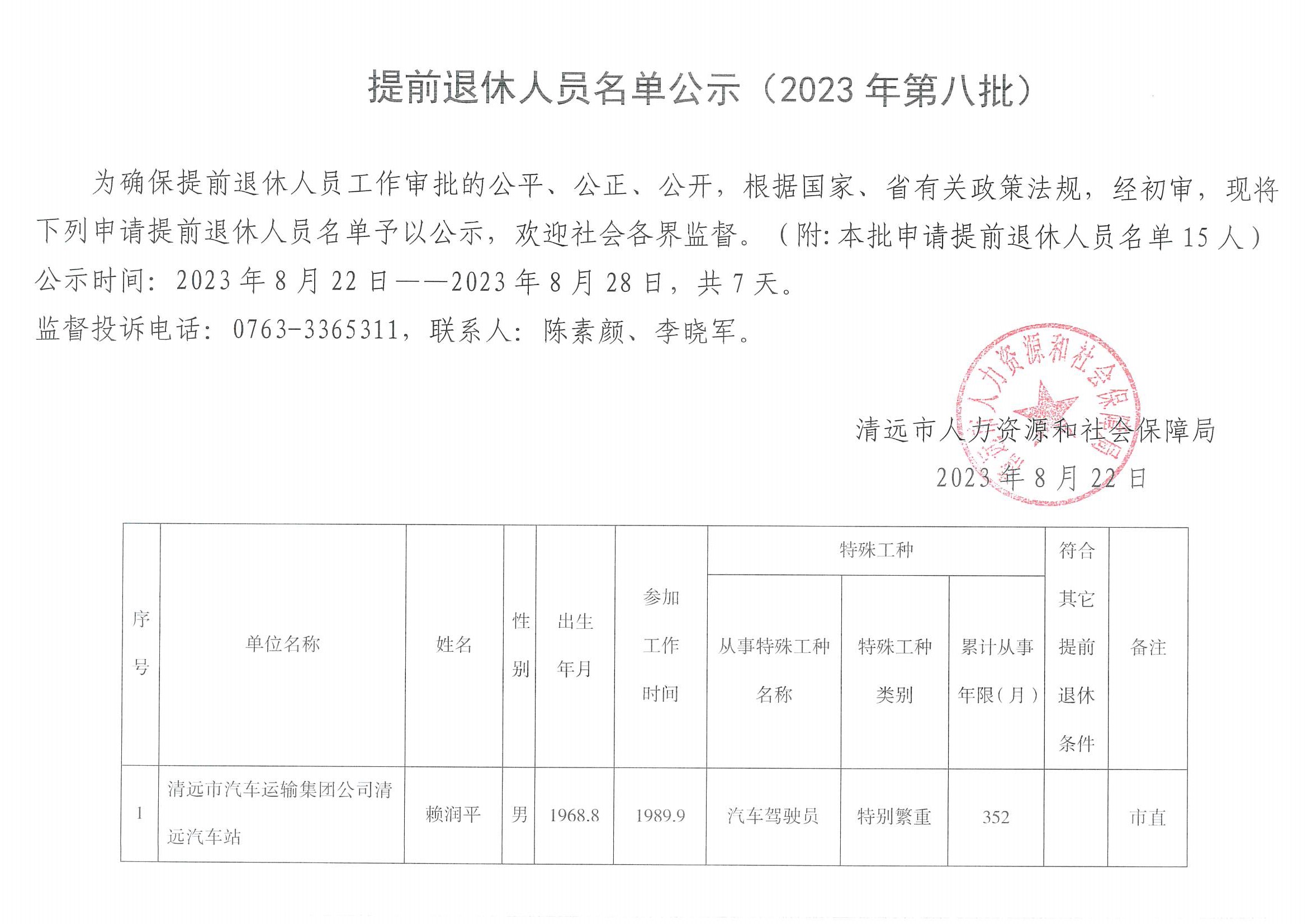 石狮市成人教育事业单位新项目助力终身教育体系构建