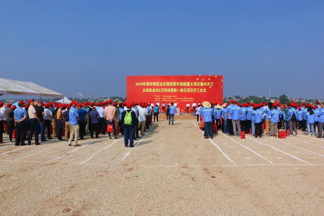 铁山港区公路运输管理事业单位新项目推动区域交通与公共服务水平提升