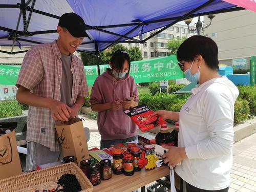 隆德县农业农村局最新发展规划概览