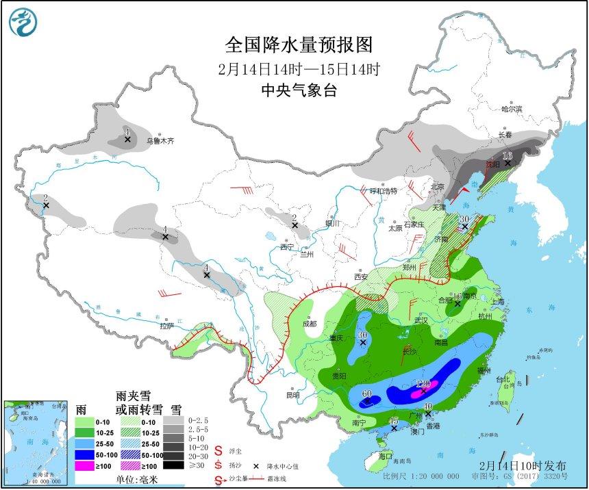 友好街道最新气象预报信息汇总