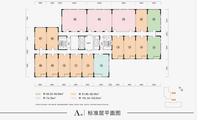 阴湾村委会天气预报更新通知