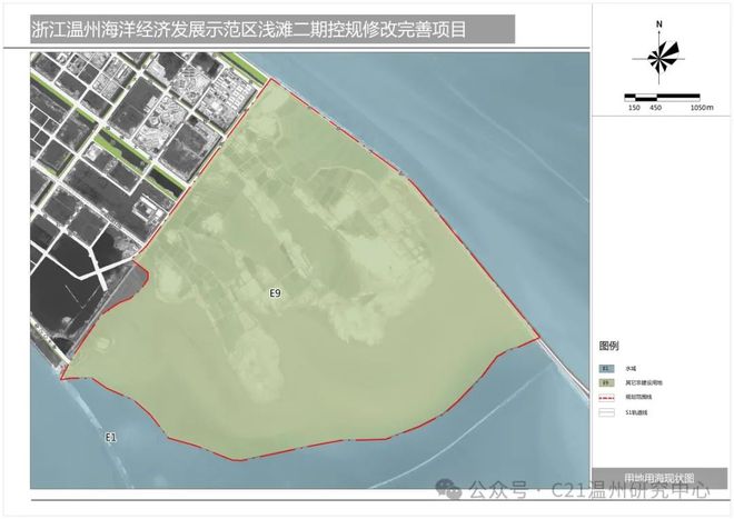 顺义区自然资源和规划局最新发展规划概览