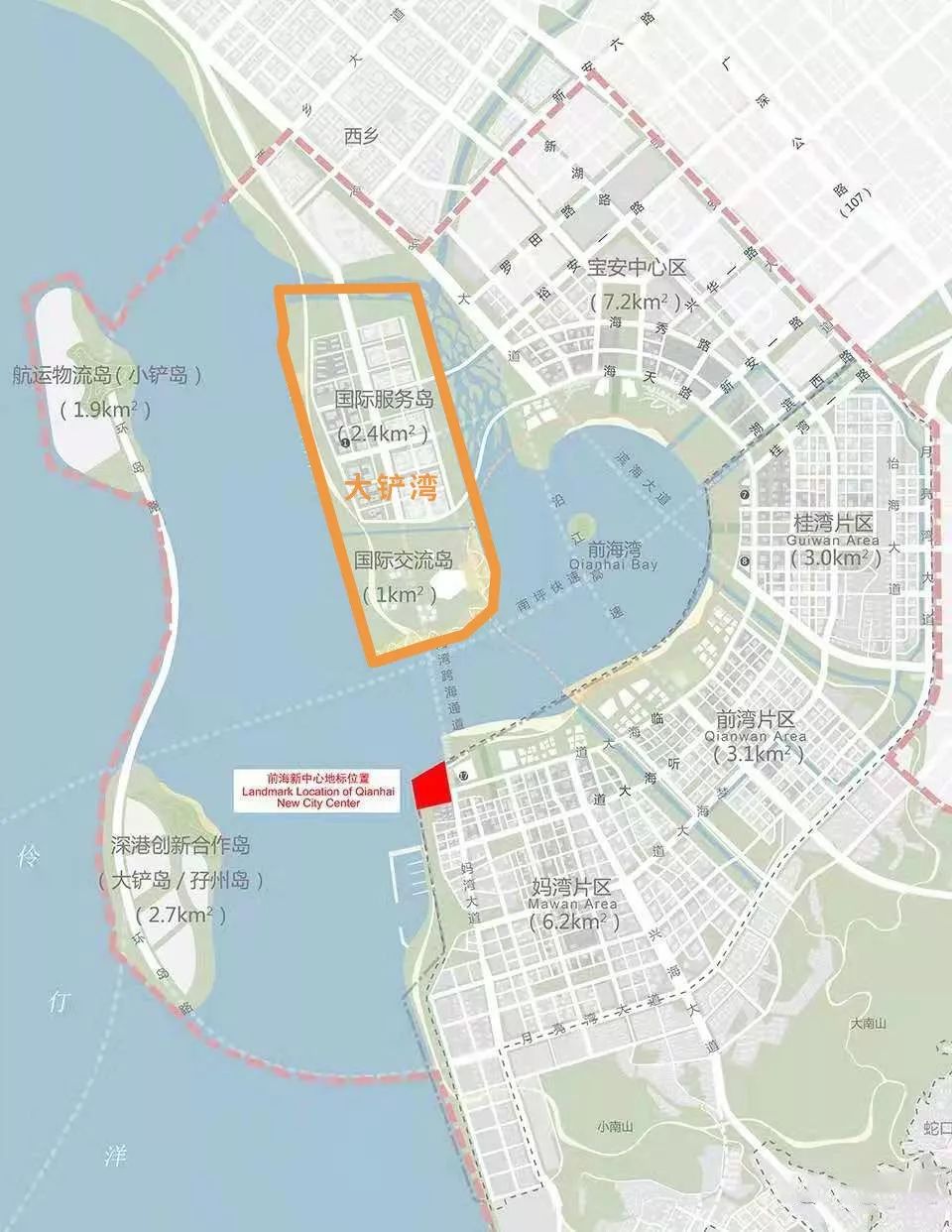 府谷县科学技术与工业信息化局最新发展规划概览