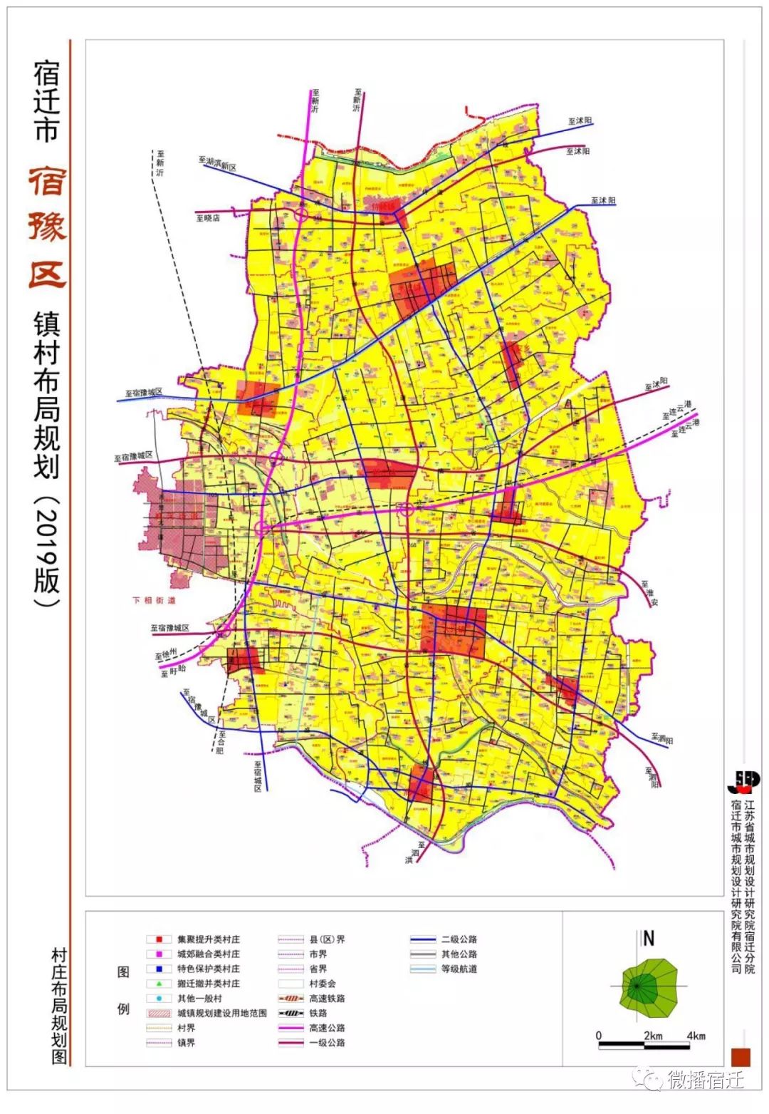 吴家镇未来繁荣蓝图，最新发展规划揭秘