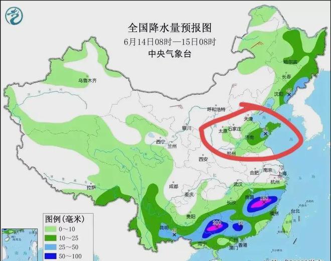 板棍乡天气预报更新通知