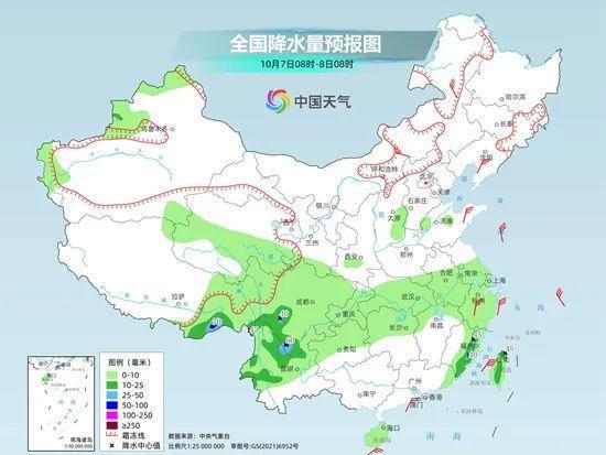 窵岔村委会天气预报更新通知