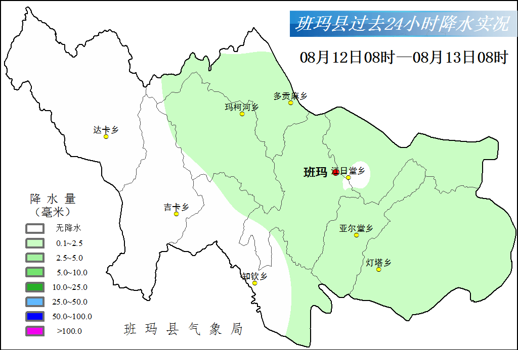 三马坊乡天气预报更新通知