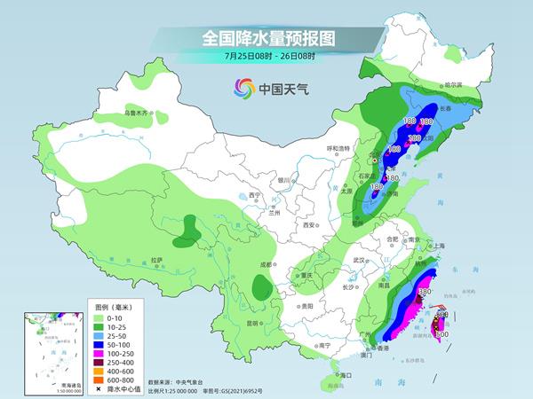 南陈集镇天气预报最新详解