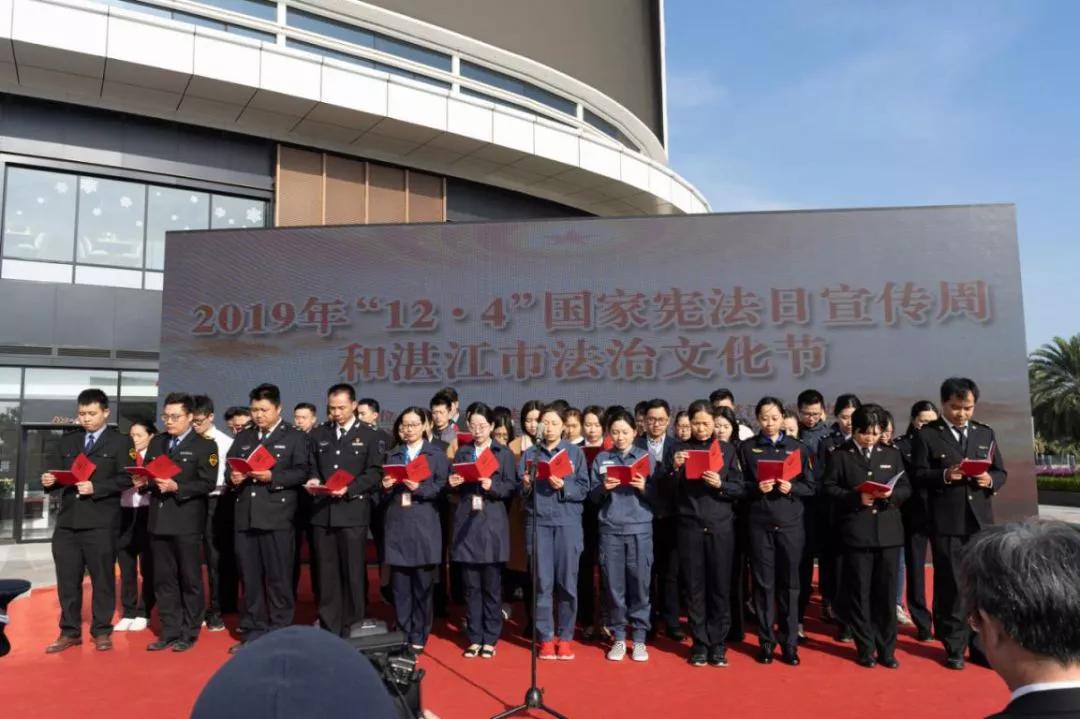 湛江市司法局新项目的法治建设推动与服务市民群众工作进展报告