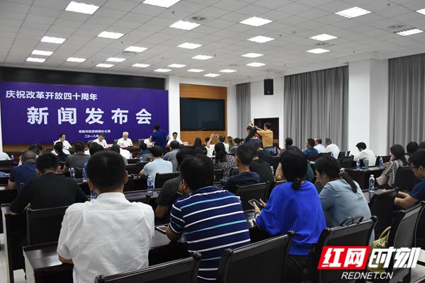 望花区人力资源和社会保障局最新动态报道