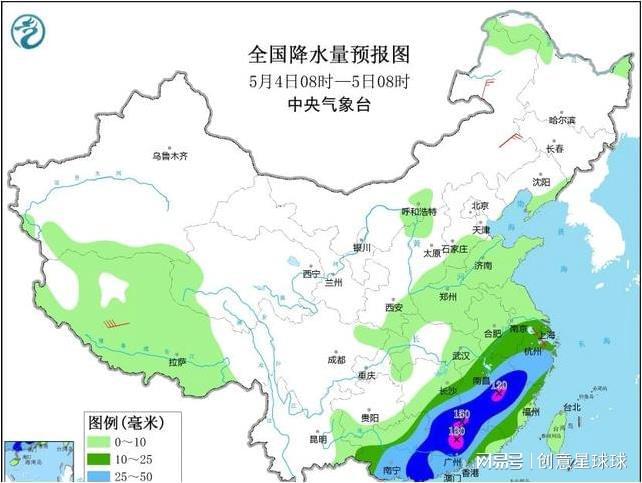 高寨村委会天气预报更新通知