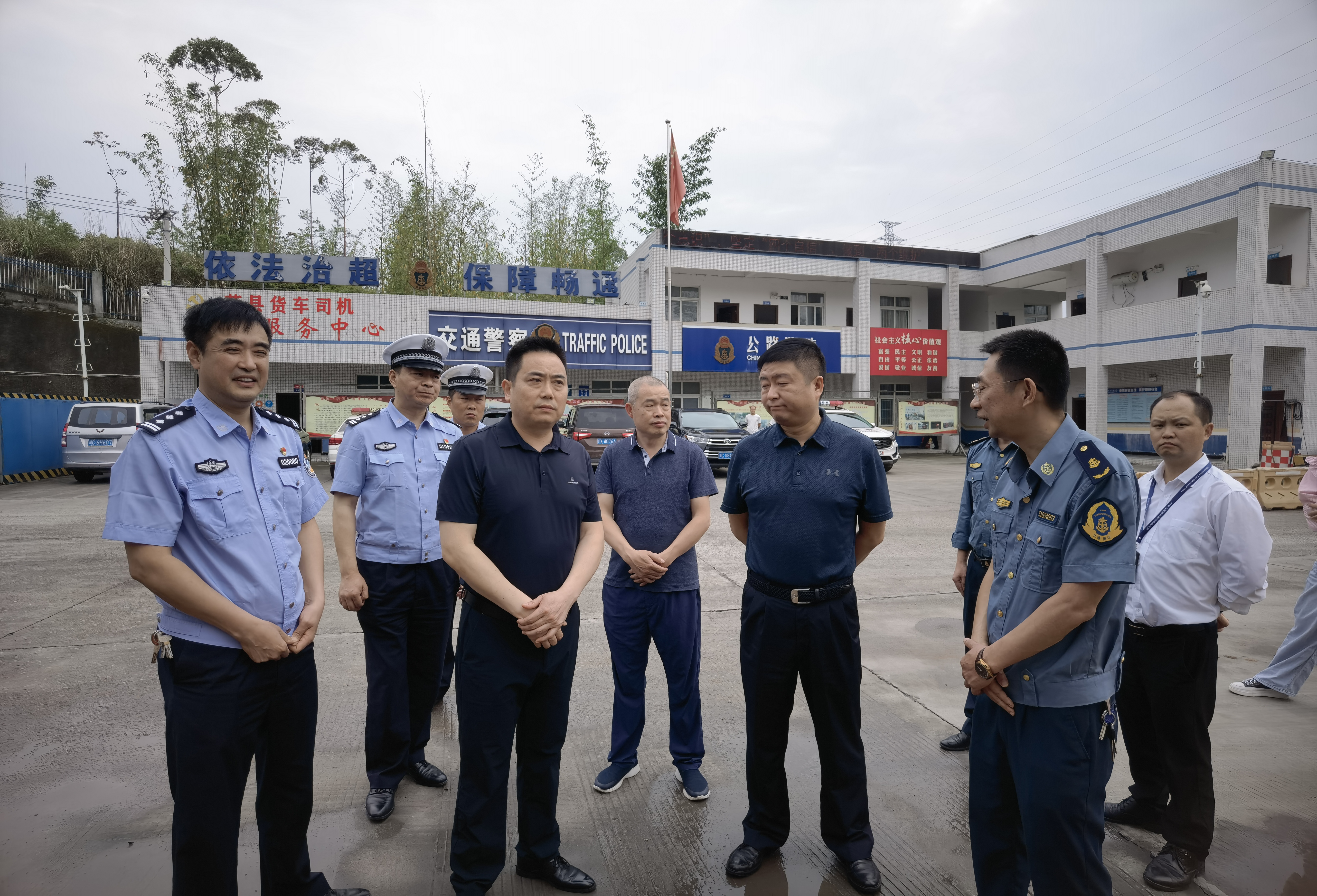 荣县公路运输管理事业单位最新动态与成果展示报道