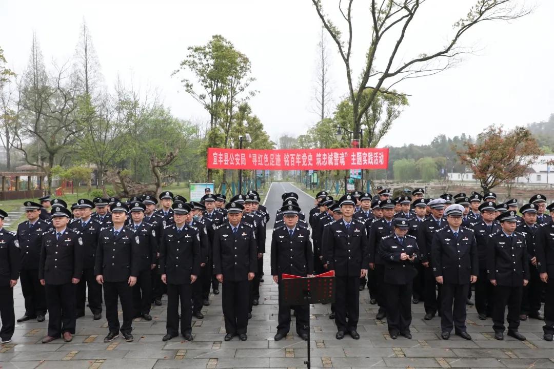 宜丰县住房和城乡建设局最新项目全景概览