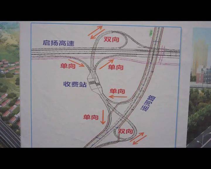 肃南裕固族自治县公路运输管理事业单位发展规划展望