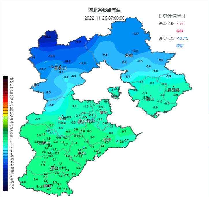 干乍村民委员会天气预报更新通知