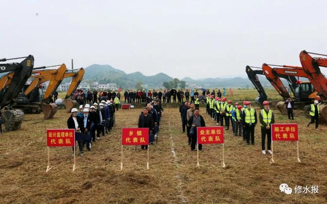 四都镇最新项目，地区发展的强大引擎驱动力