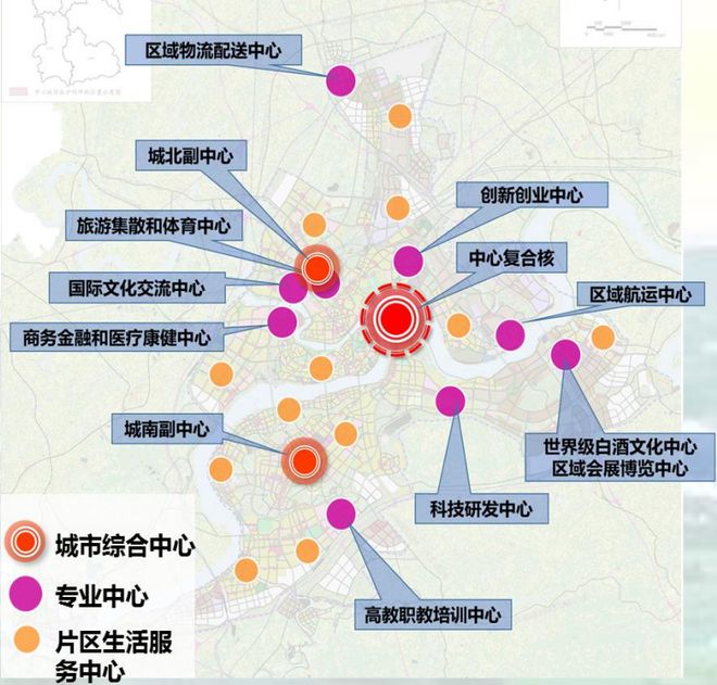 泸州市国土资源局最新发展规划概览