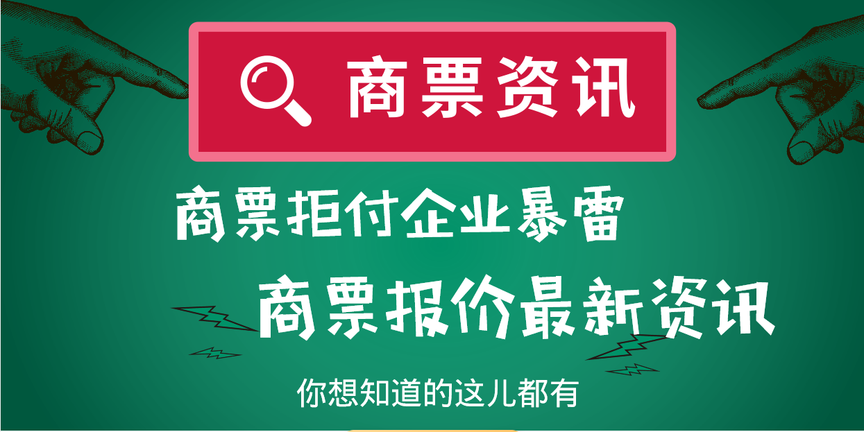 三桃乡永北镇最新招聘信息汇总