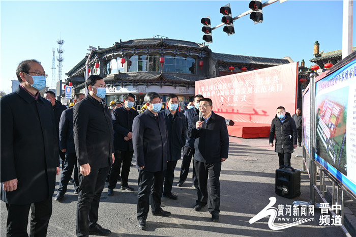 山西省晋中市祁县来远镇最新项目概览及进展