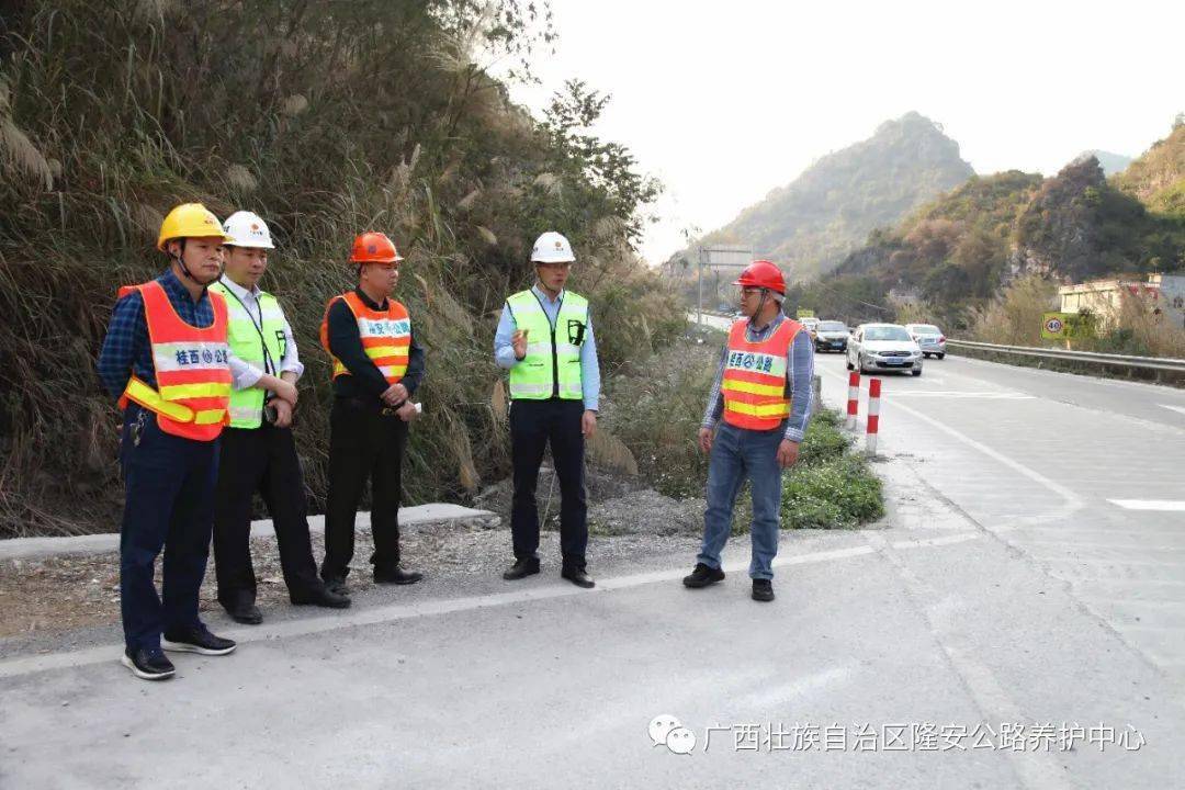 紫金县级公路维护监理事业单位最新动态与成果概览