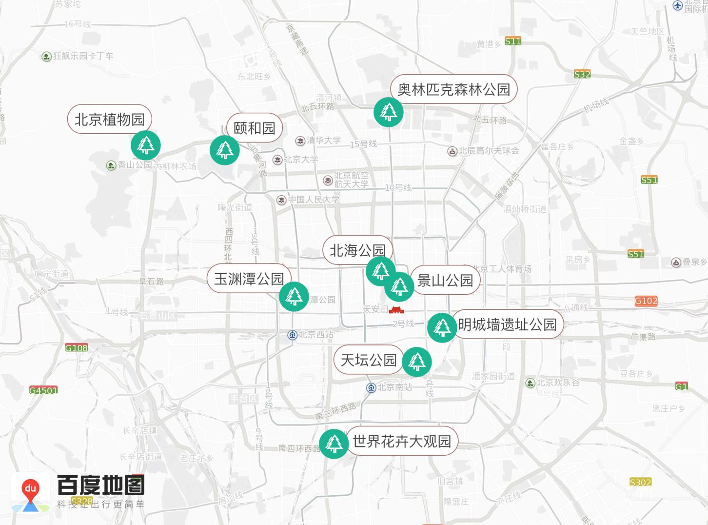 西关街道天气预报更新通知