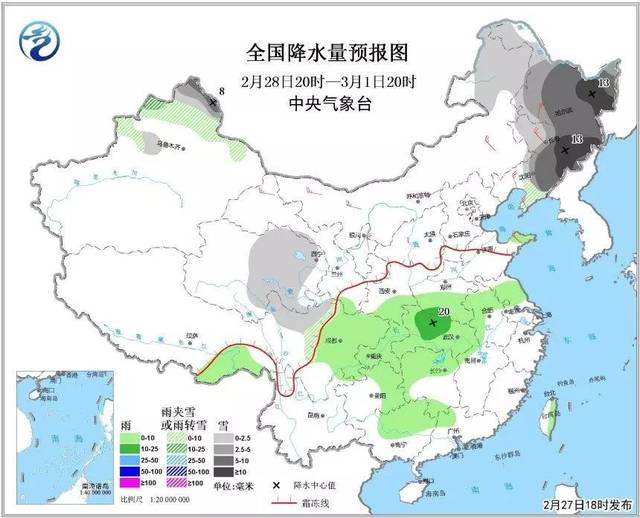 张董村民委员会天气预报及影响深度解析