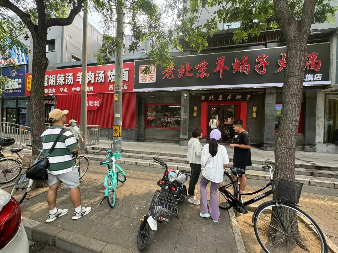 煎茶铺镇交通新动态，发展助力地方经济腾飞